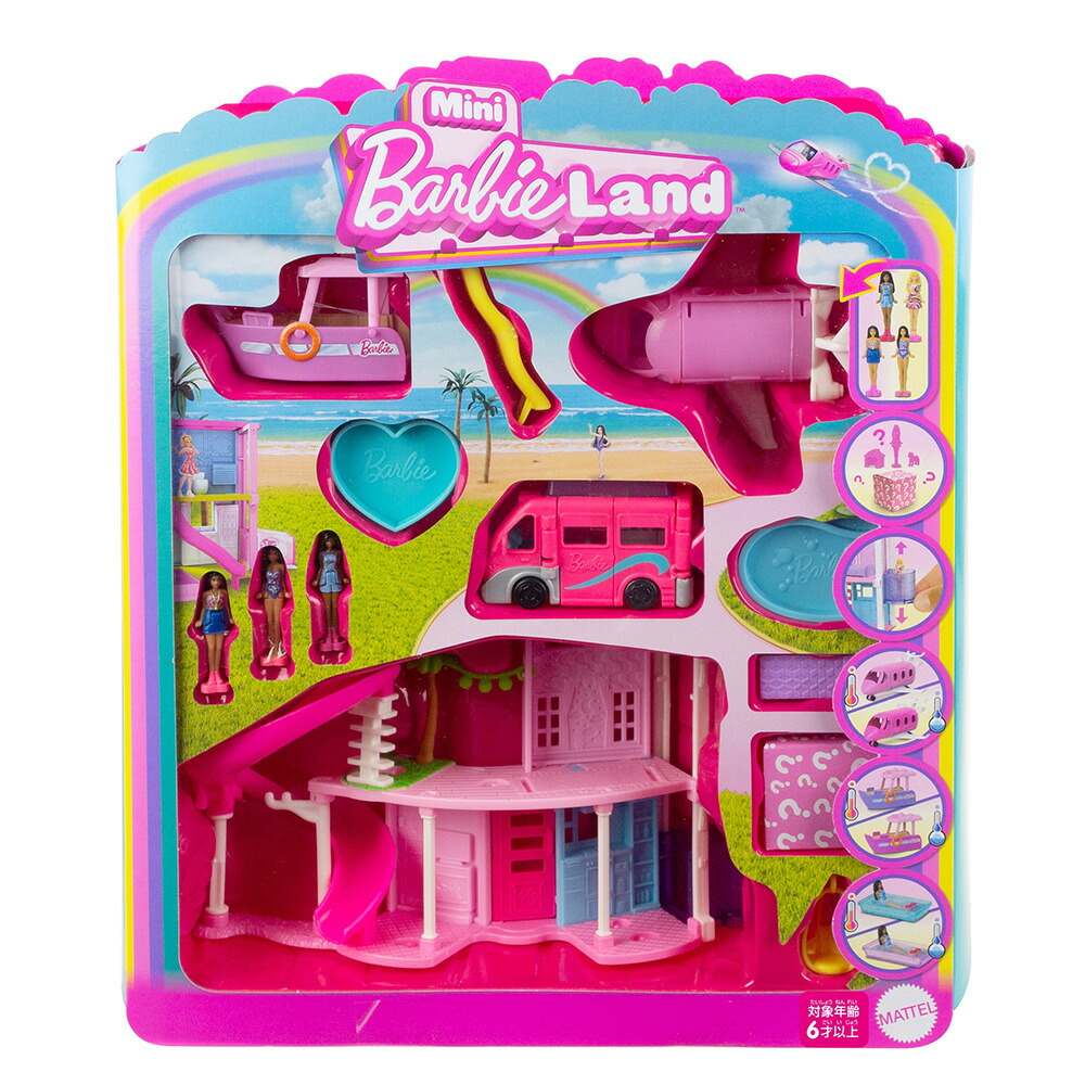 Сӡ(Barbie)ߥ˥Сӡɥɥ꡼ϥȤΤΥåȥޥɡ4դͷϥɡϥԵԥ󥰥롼6ФԥJDB86