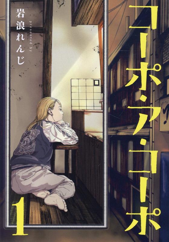 ݡ1MeDuCOMICS[ϲ]