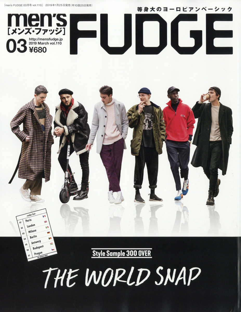 楽天ブックス Men S Fudge メンズファッジ 19年 03月号 雑誌 三栄書房 雑誌