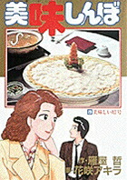 ̣ܡ29̣Źʥӥåߥå[粰ů]