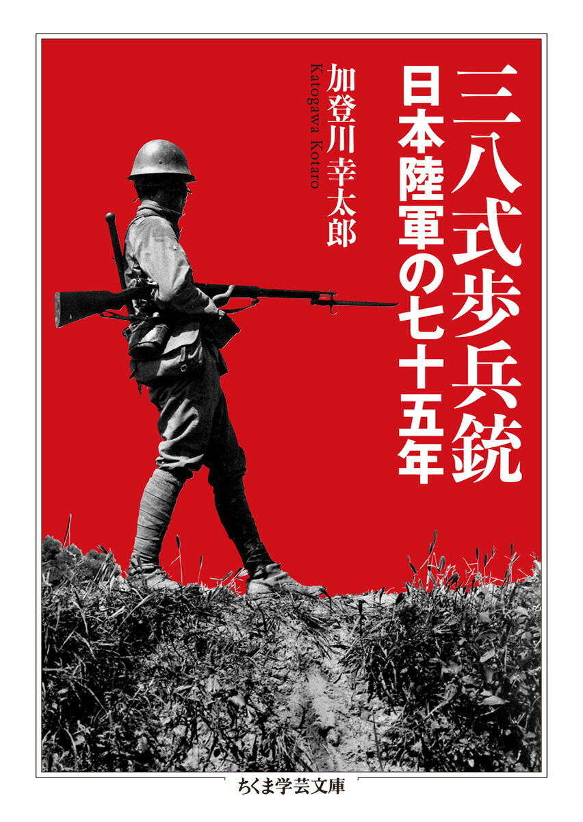 可愛いクリスマスツリーやギフトが! 米陸軍の記念ペンセット abamedyc.com