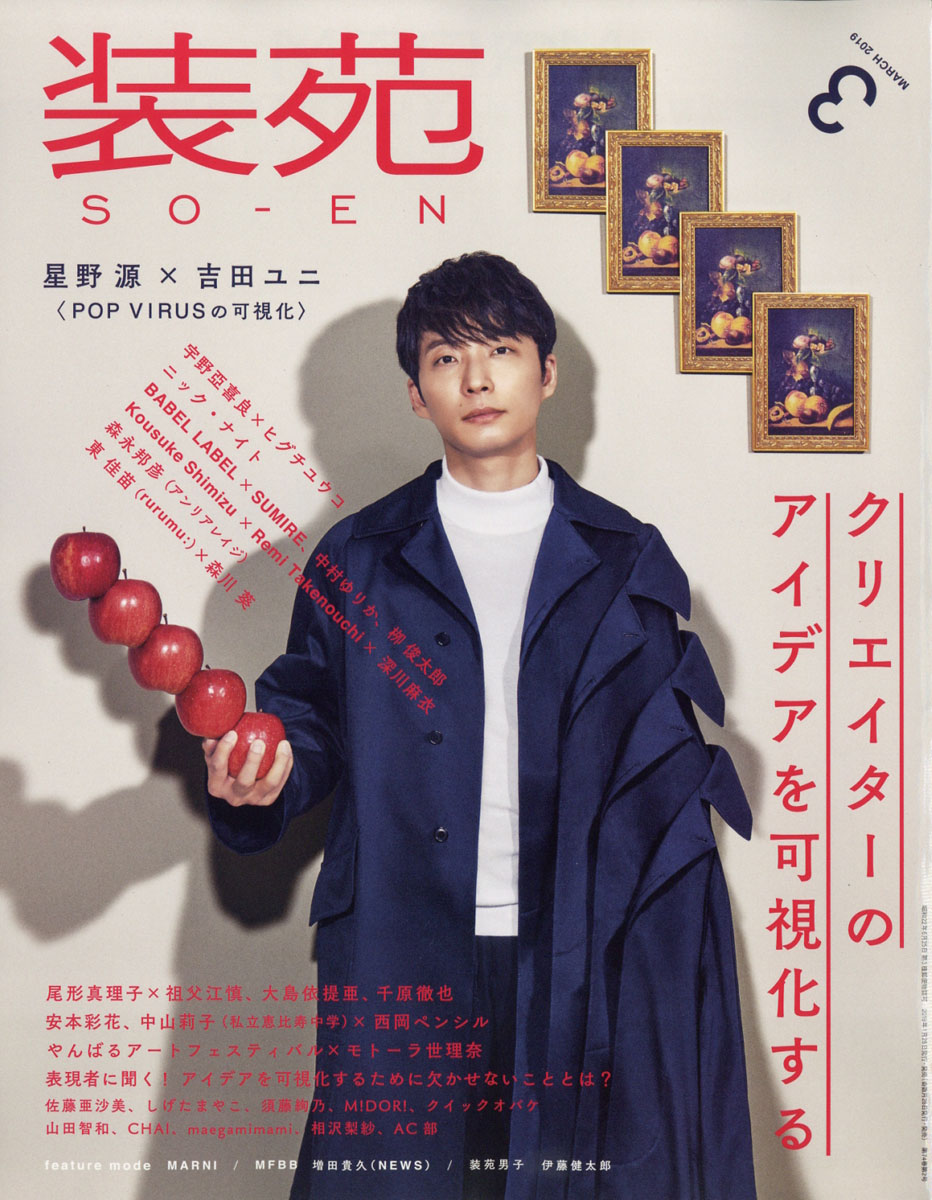2019ǯ03[]