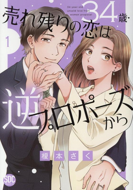 34СĤϵեץݡ1ˡʽǥ륳ߥåYL꡼[ܤ]