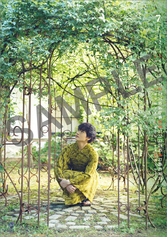 【楽天ブックス限定特典】卓上鳥越裕貴（2026年1月始まりカレンダー）(ブロマイド1枚)