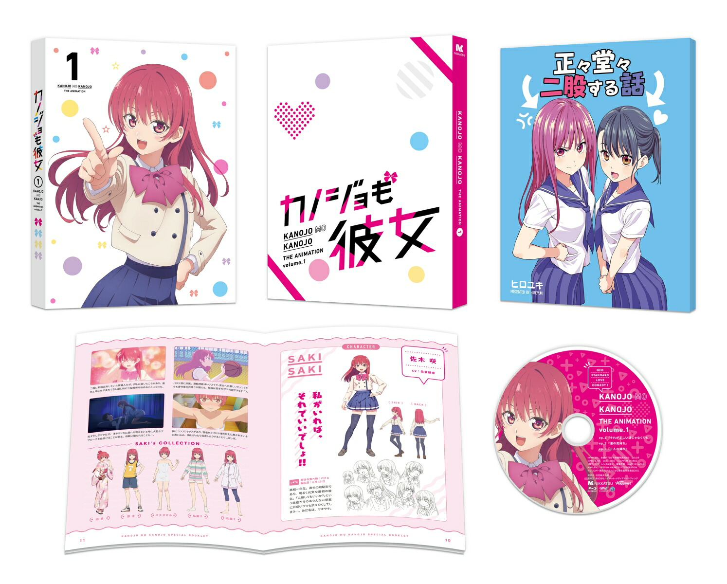 ΥVol.1Blu-ray[ڽ]