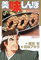 ̣ܡ30˺顪ʥӥåߥå[粰ů]