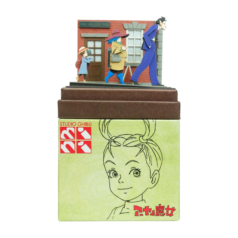 みにちゅあーとキット スタジオジブリmini 『アーヤと魔女』 【新しい家へ】 ノンスケール 【MP07-127】 (ペーパークラフト)画像