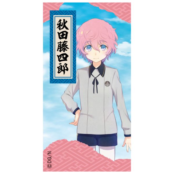 刀剣乱舞ーonline 内番シャーペン 秋田藤四郎 Hg6031 本 楽天ブックス