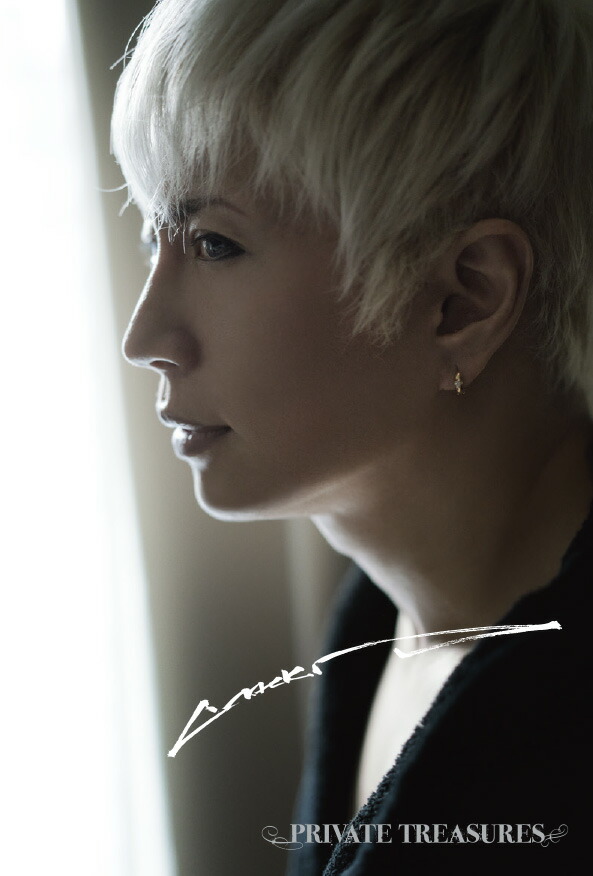 楽天ブックス 楽天限定特典付き Gackt Platinum Book Private Treasures Gackt 本