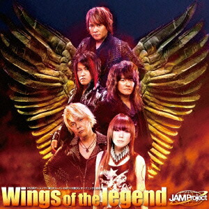 PS3専用ソフト『第2次スーパーロボット大戦OG』OP&ED主題歌::Wings of the legend/Babylon画像