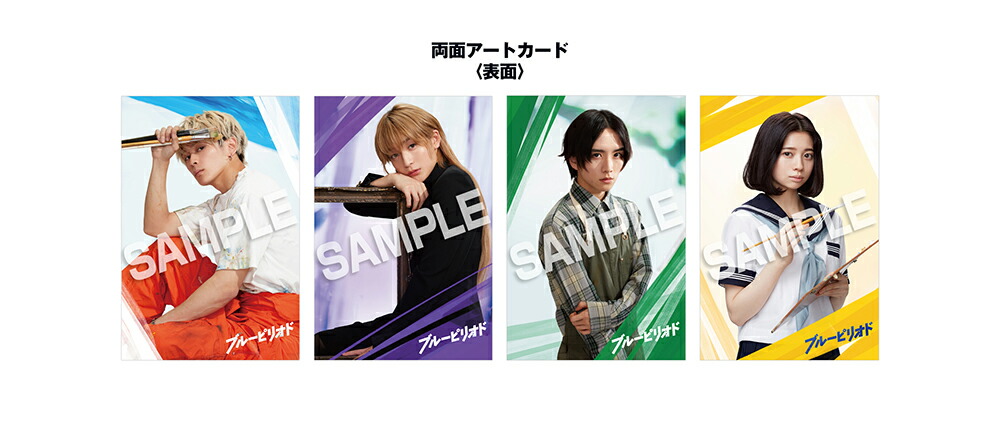 ڽ͡ۥ֥롼ԥꥪɥ֥롼쥤&DVDץߥࡦǥ(3/ŵ)Blu-ray[ñĶ]