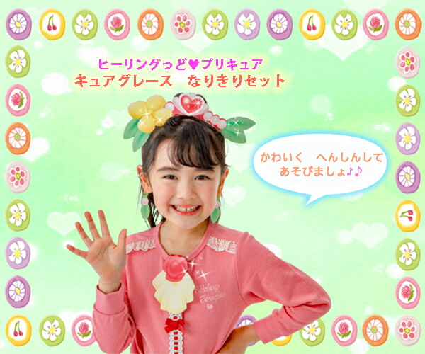 楽天ブックス たのしい幼稚園 年 04月号 雑誌 講談社 雑誌