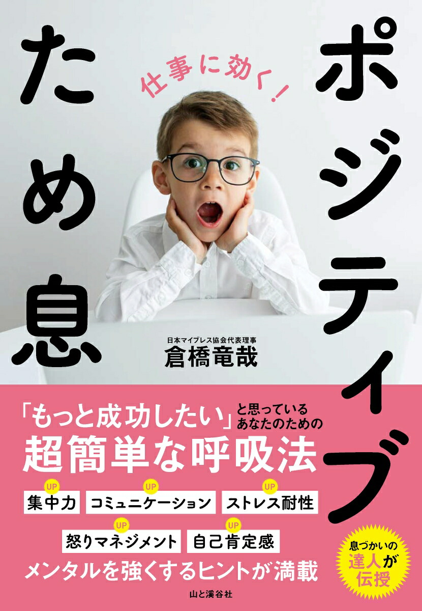 ݥƥ֤©