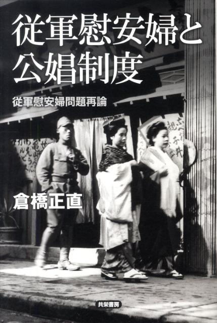 �����ְ��ؤȸ������ٽ����ְ����������[�Ҷ���ľ]