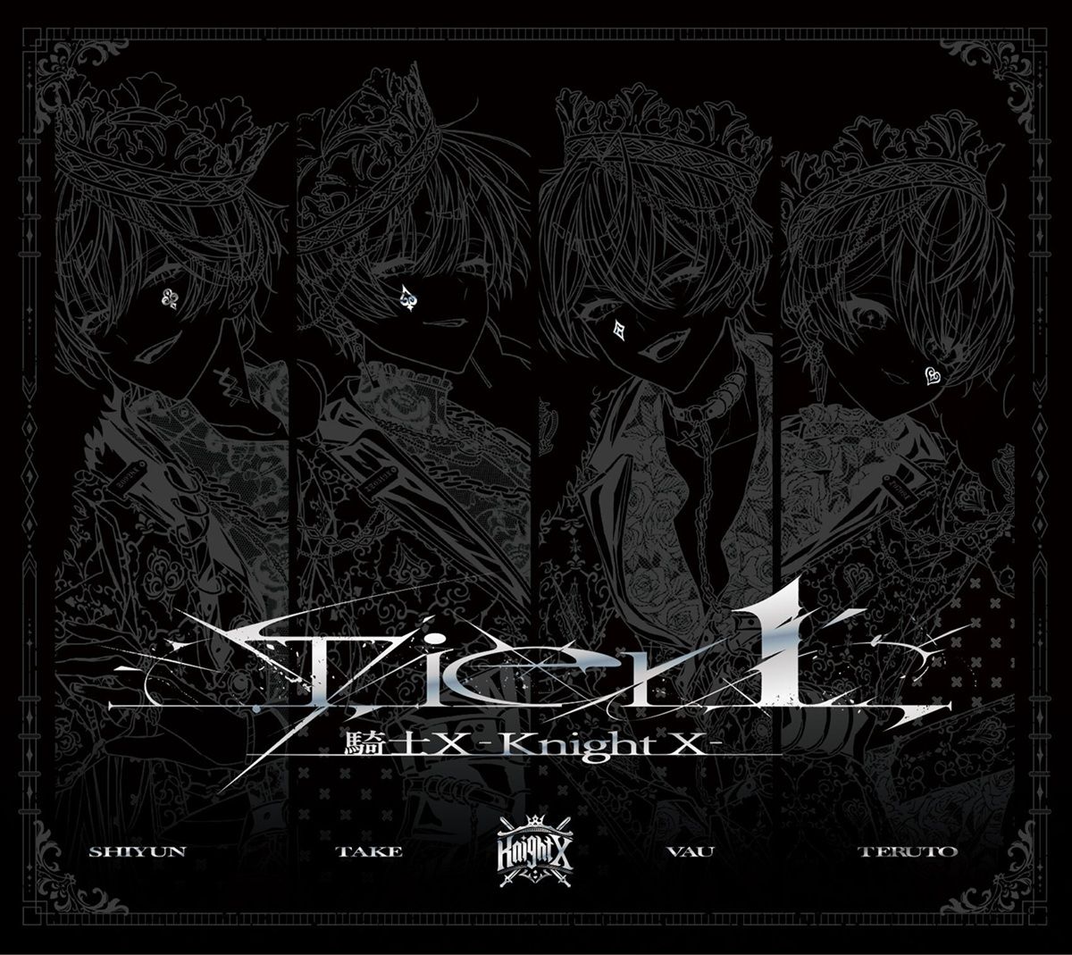 【楽天ブックス限定配送パック】【楽天ブックス限定先着特典】Tier1(初回限定盤)(缶バッジ（43mm／全4種ランダム）)[騎士X-KnightX-]