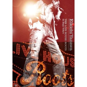 矢沢永吉 DVD 1991 Big Beat BUDOKAN 2025年最新】矢沢永吉 dvd 1991 big beatの人気アイテム - メルカリ