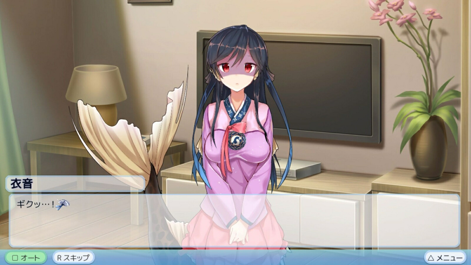 �ͤ�����Ͽ͵�ɱ����RefineMyGirlfriendisaMermaid����������PS4��