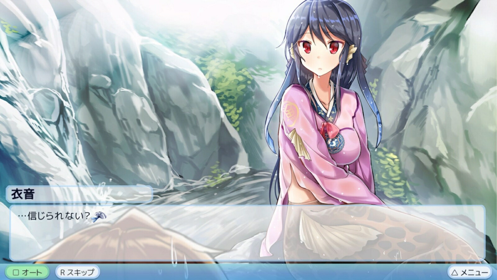 �ͤ�����Ͽ͵�ɱ����RefineMyGirlfriendisaMermaid����������PS4��