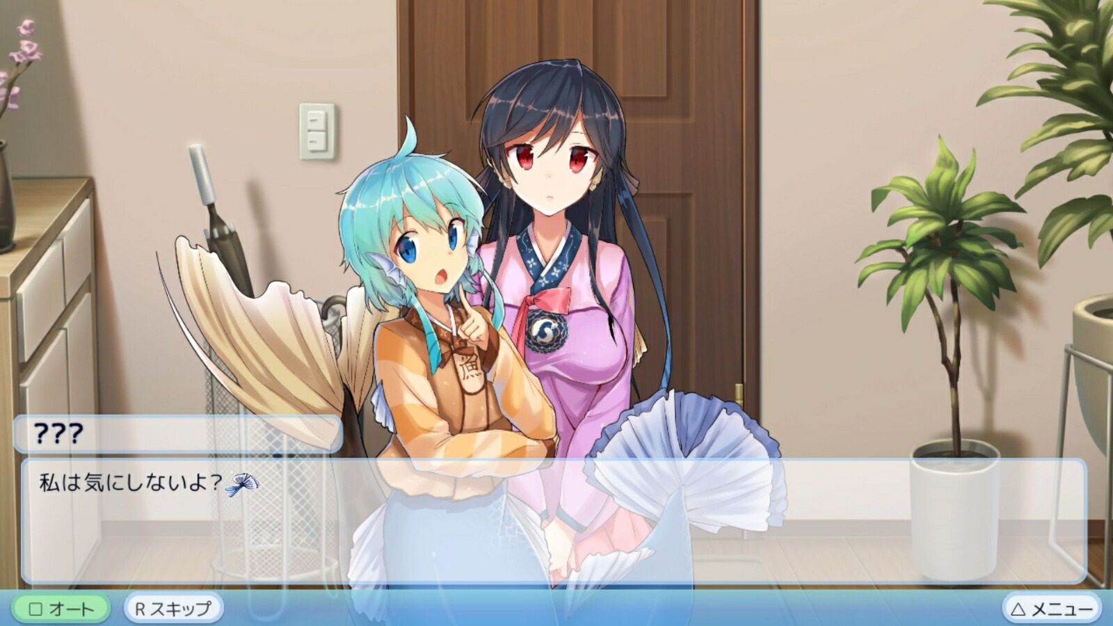 �ͤ�����Ͽ͵�ɱ����RefineMyGirlfriendisaMermaid����������PS4��