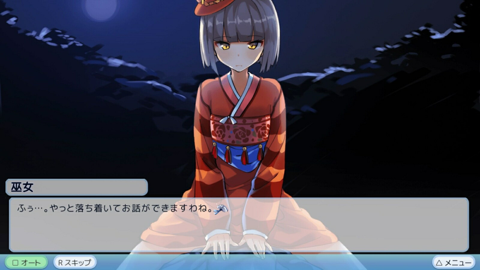 �ͤ�����Ͽ͵�ɱ����RefineMyGirlfriendisaMermaid����������PS4��