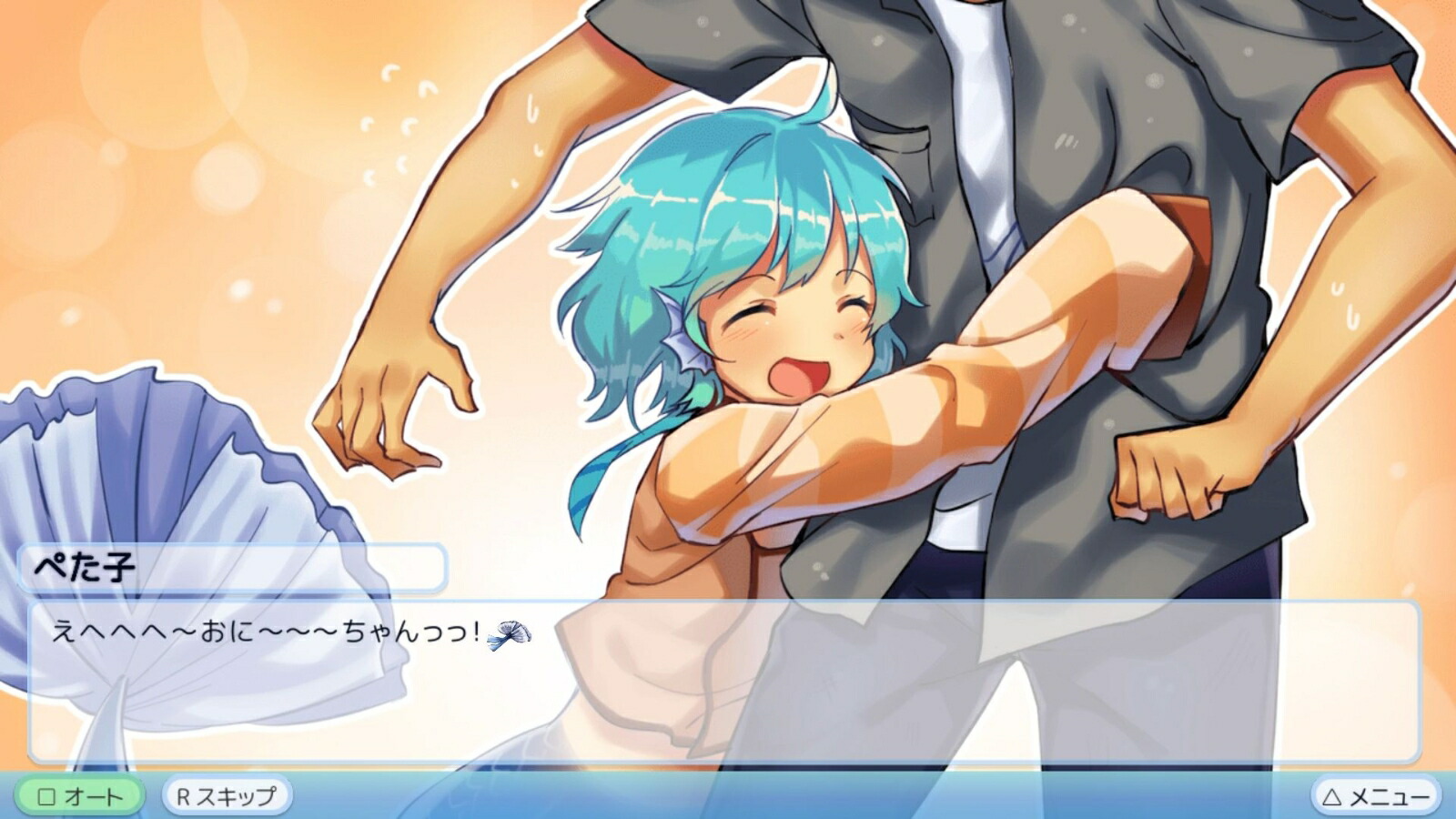 �ͤ�����Ͽ͵�ɱ����RefineMyGirlfriendisaMermaid����������PS4��