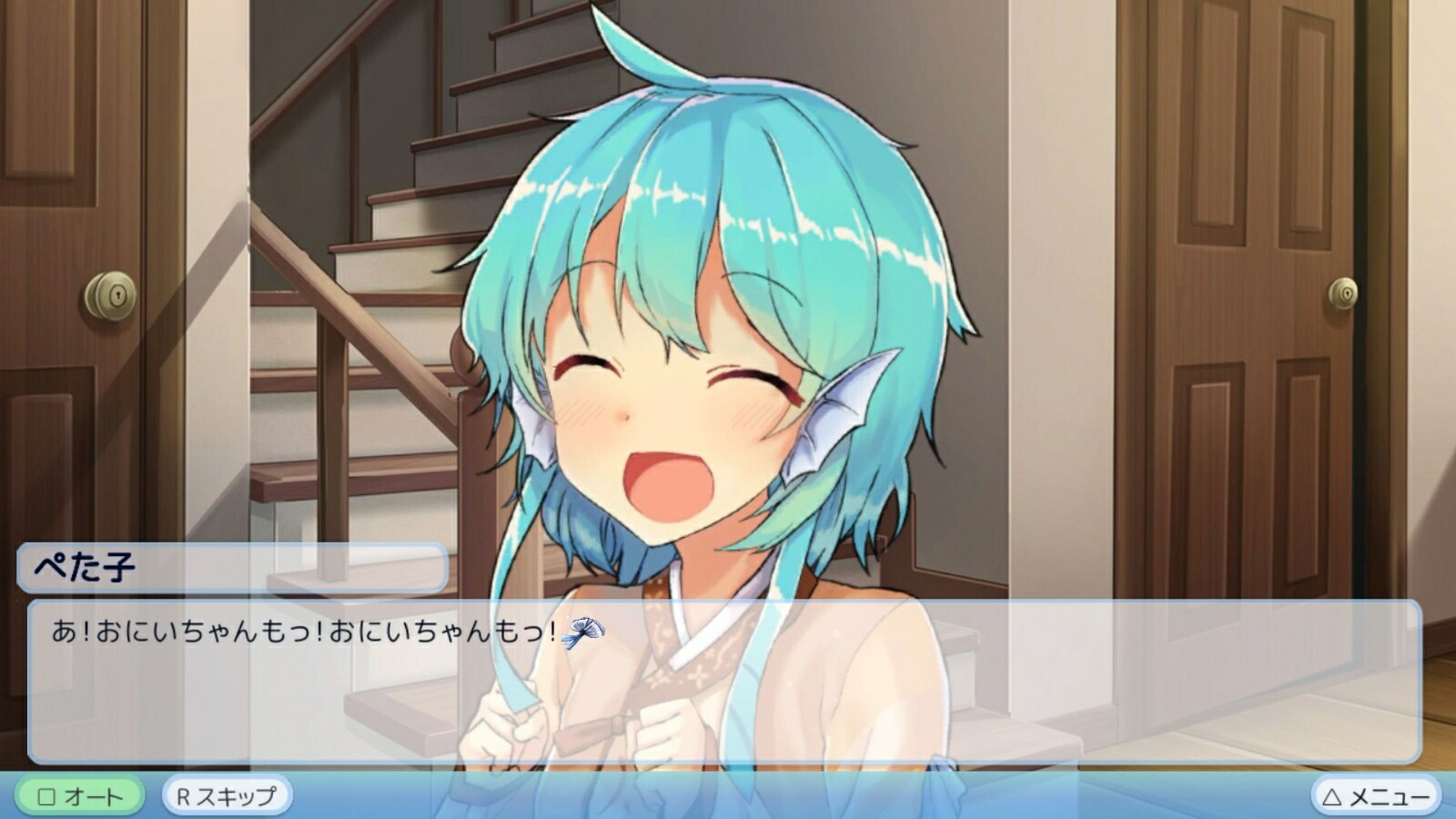 �ͤ�����Ͽ͵�ɱ����RefineMyGirlfriendisaMermaid����������PS4��