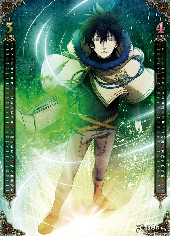 楽天ブックス 壁掛 ブラッククローバー 18カレンダー 本