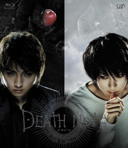 DEATH NOTE デスノート【Blu-ray】画像