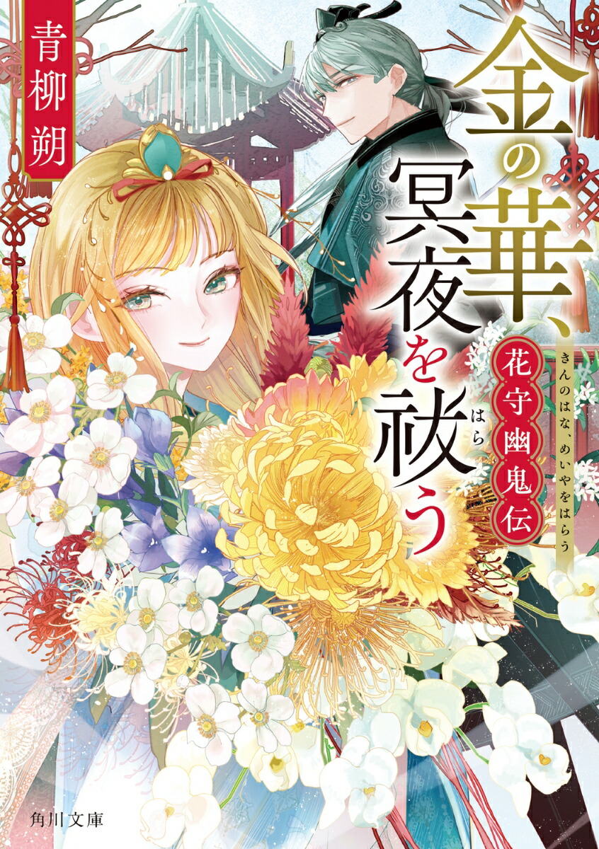 βڡ̽㱤ּͩ1ˡʳʸˡ[]