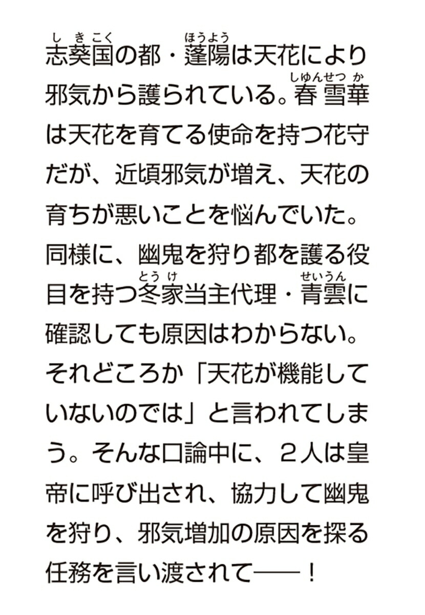 βڡ̽㱤ּͩ1ˡʳʸˡ[]