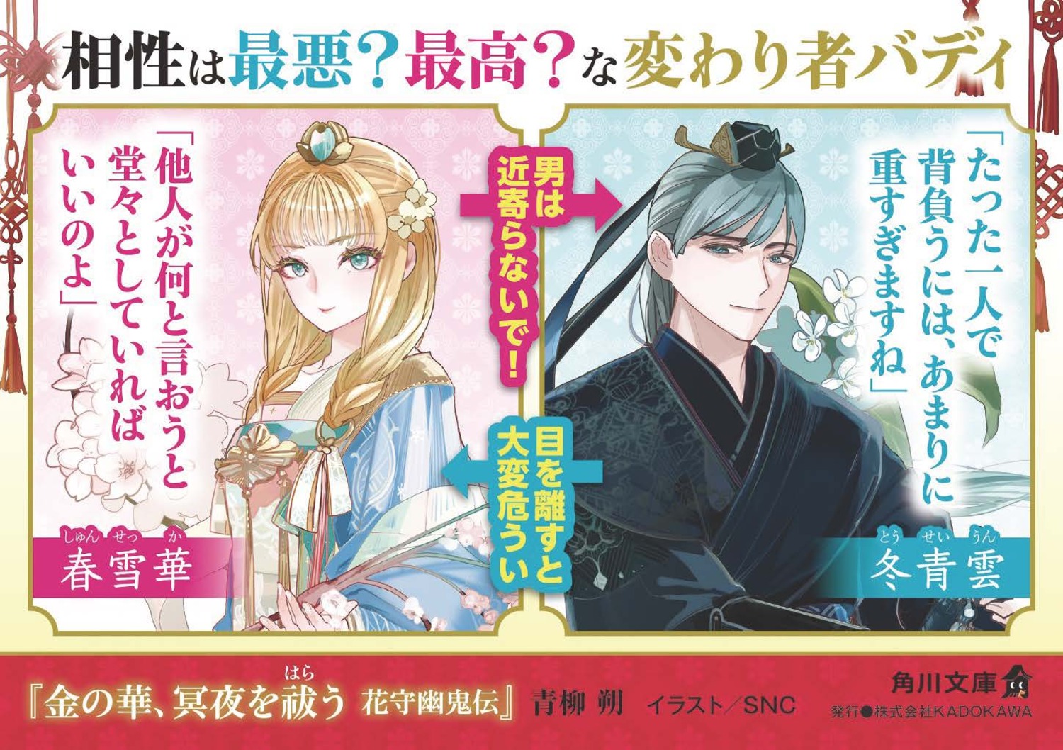 βڡ̽㱤ּͩ1ˡʳʸˡ[]