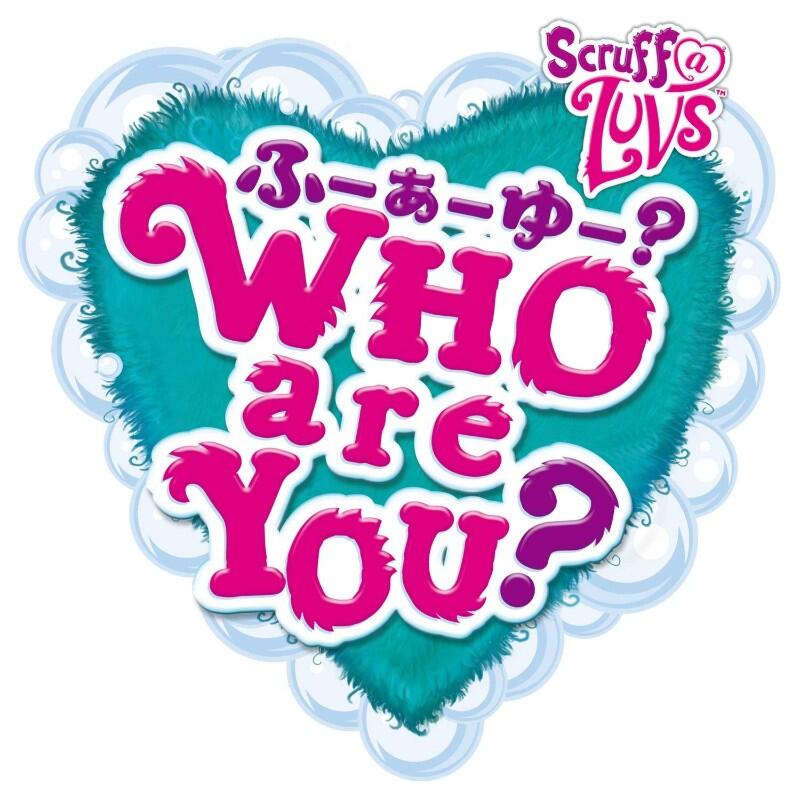 楽天ブックス Who Are You アクアブルー 玩具 ゲーム