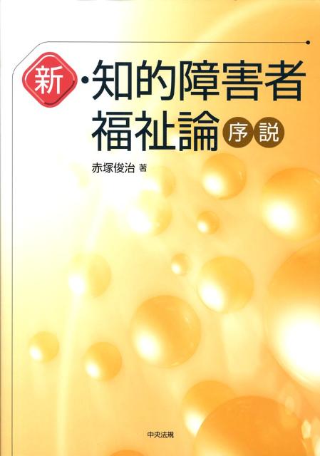 ������Ū�㳲��ʡ��������[���ͽӼ�]