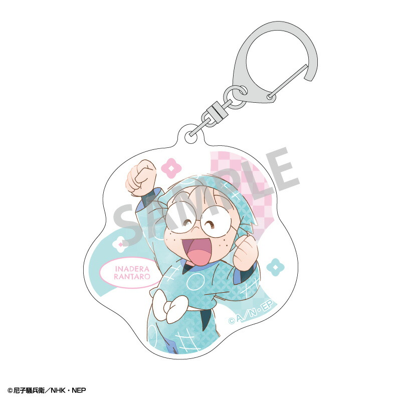 忍たま乱太郎 ジョイポリス アクリルキーホルダー 忍たま乱太郎 潮江文次郎 ジョイポリス アクリルスタンド