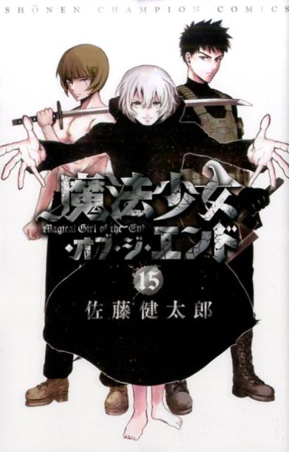 ��ˡ���������֡���������ɡ�15�ˡʾ�ǯ�����ԥ��󥳥ߥå�����[��ƣ����Ϻ��̡��ȡ�]