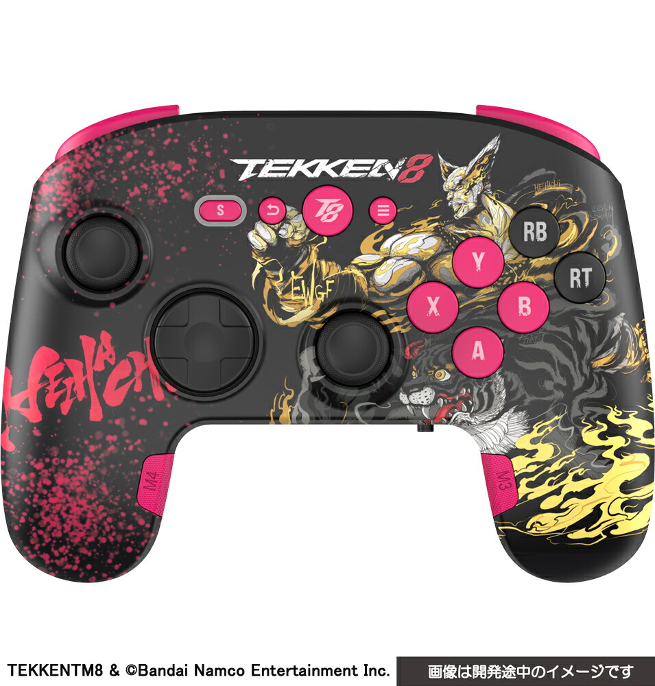 ブックス: TEKKEN 8 ゲーミングコントローラーPRO-6セット （ PC 用） HEIHACHI - その他 - 4570074200416 : ゲーム