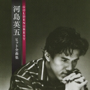 邦楽DVD　河島英五/秘蔵映像集～デビュー前から最後のTV出演まで[限定版] Amazon.co.jp: DVD 河島英五秘蔵映像集~デビュー前から最後のTV