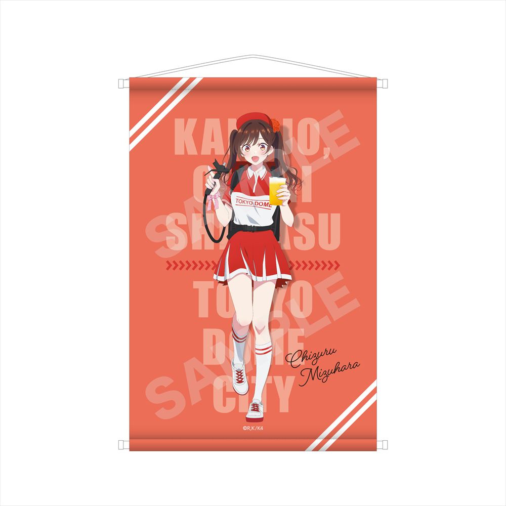 彼女、お借りします 東京ドームシティコラボver． B2タペストリー ／01 水原千鶴画像