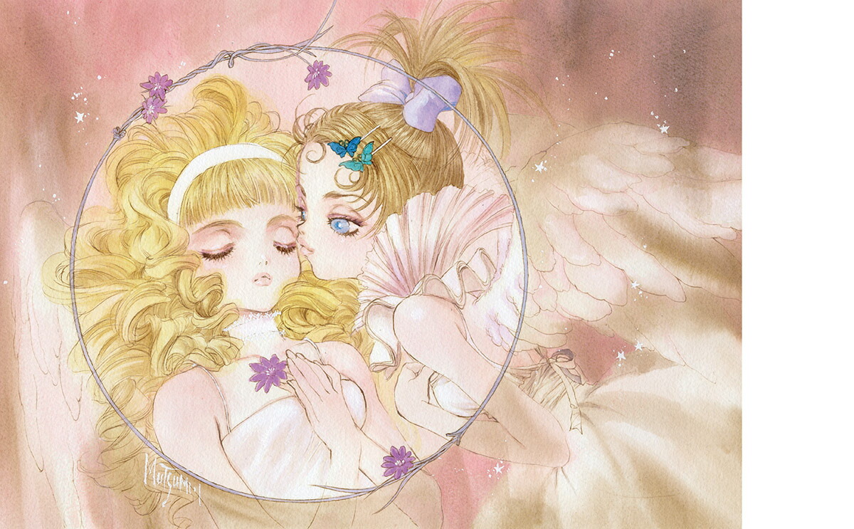 ���Τޤ���Ĥ߲轸MIA[���Τޤ���Ĥ�]