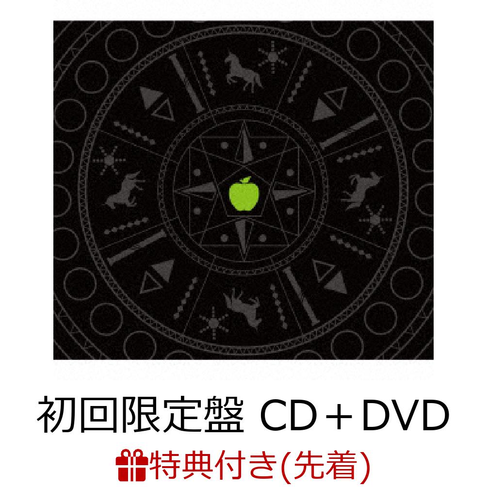 楽天ブックス: 【先着特典】Attitude (初回限定盤 CD＋DVD) (B2告知