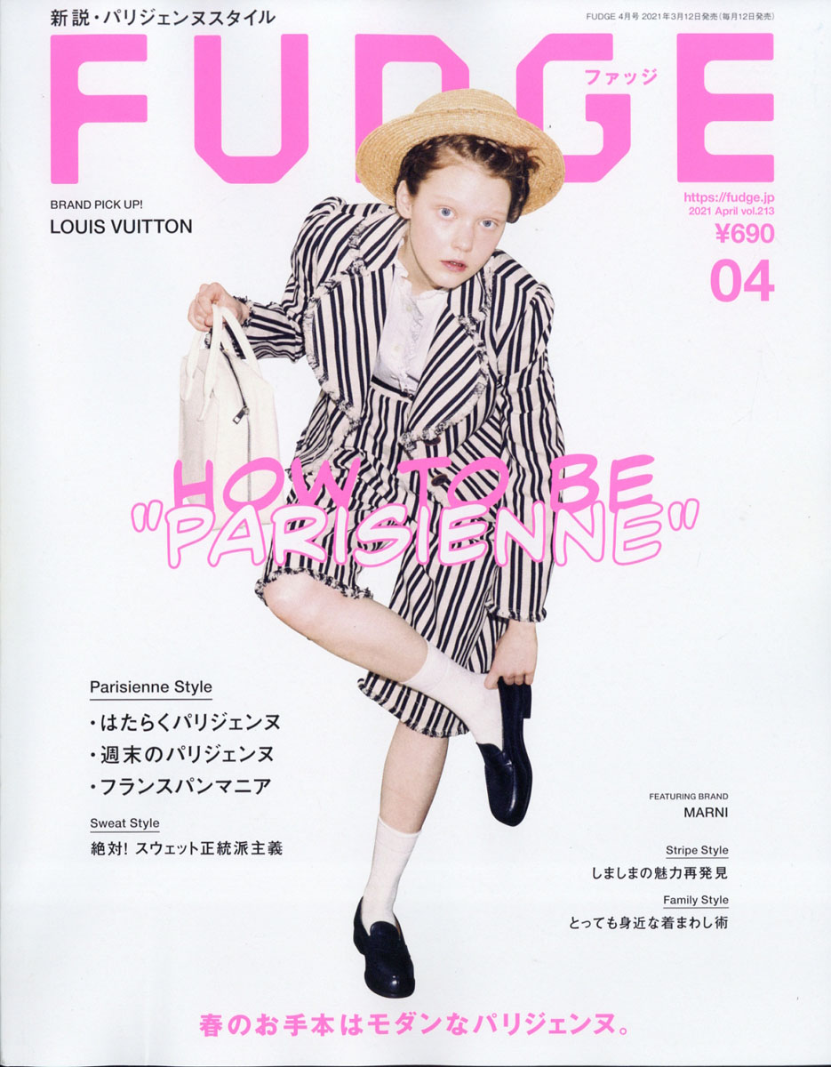 楽天ブックス Fudge ファッジ 21年 04月号 雑誌 三栄書房 雑誌