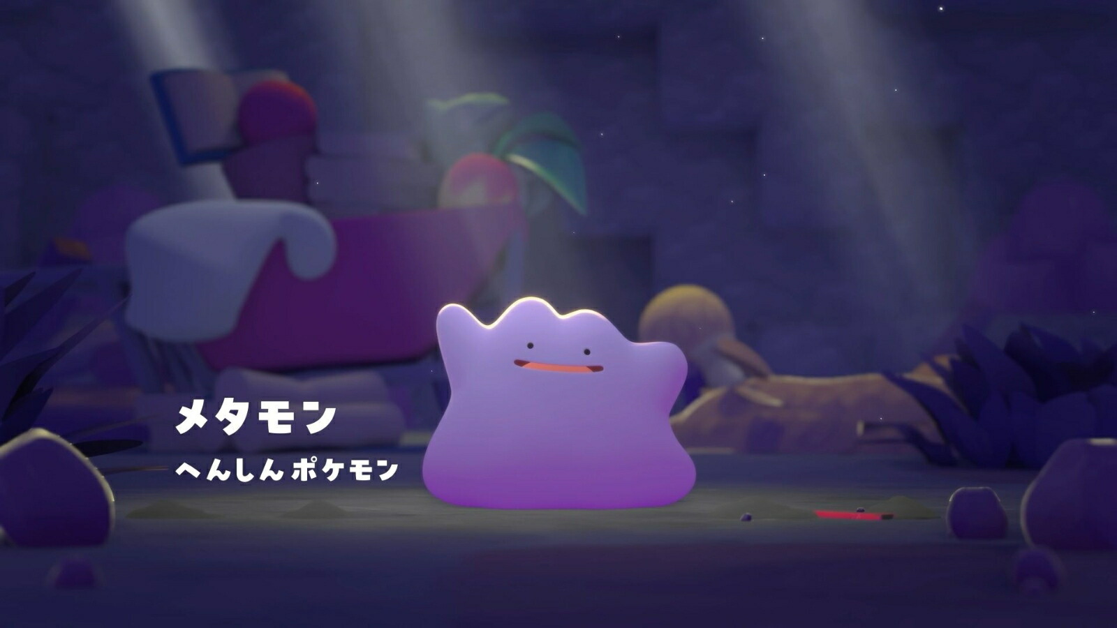 ����ŵ�ۤݤ����ݥ����(�����������ŵ�ۥ᥿���饰)