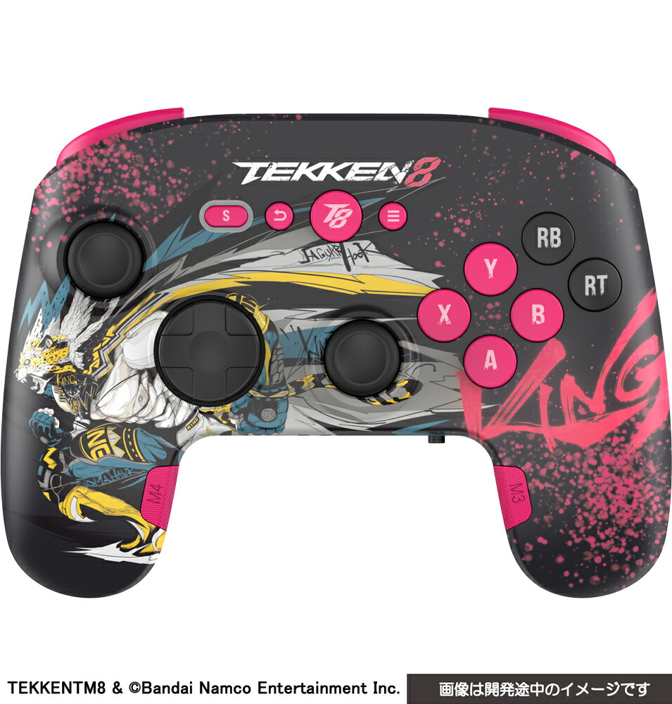 ブックス: TEKKEN 8 ゲーミングコントローラーPRO-6セット（ PC 用） KING - その他 - 4570074200423 : ゲーム