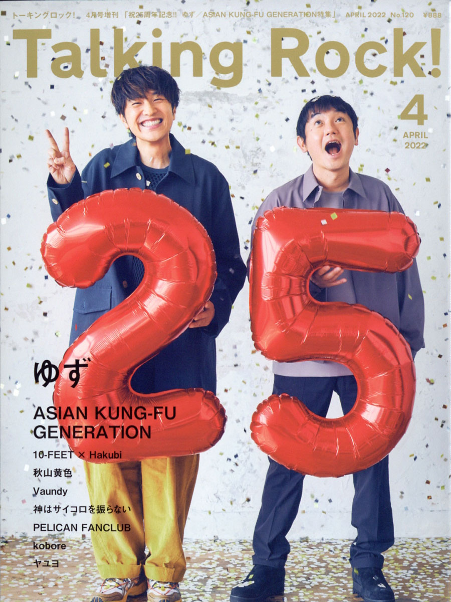 TalkingRock!(�ȡ����󥰥��å�)�����椺/���������ý�2022ǯ04���[����]