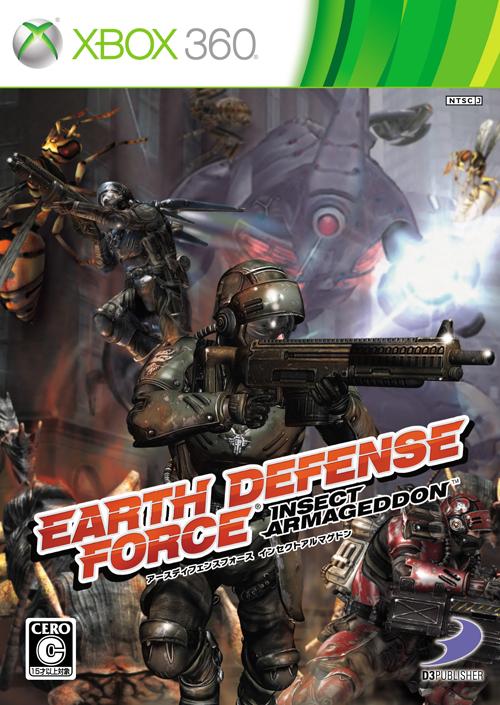 楽天ブックス Earth Defense Force Insect Armageddon Xbox360版 Xbox360 ゲーム