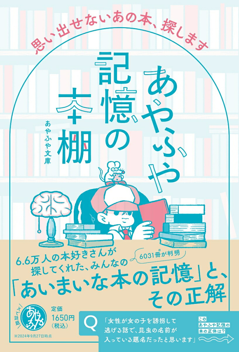 դ䵭êפФʤܡõޤ[դʸ]