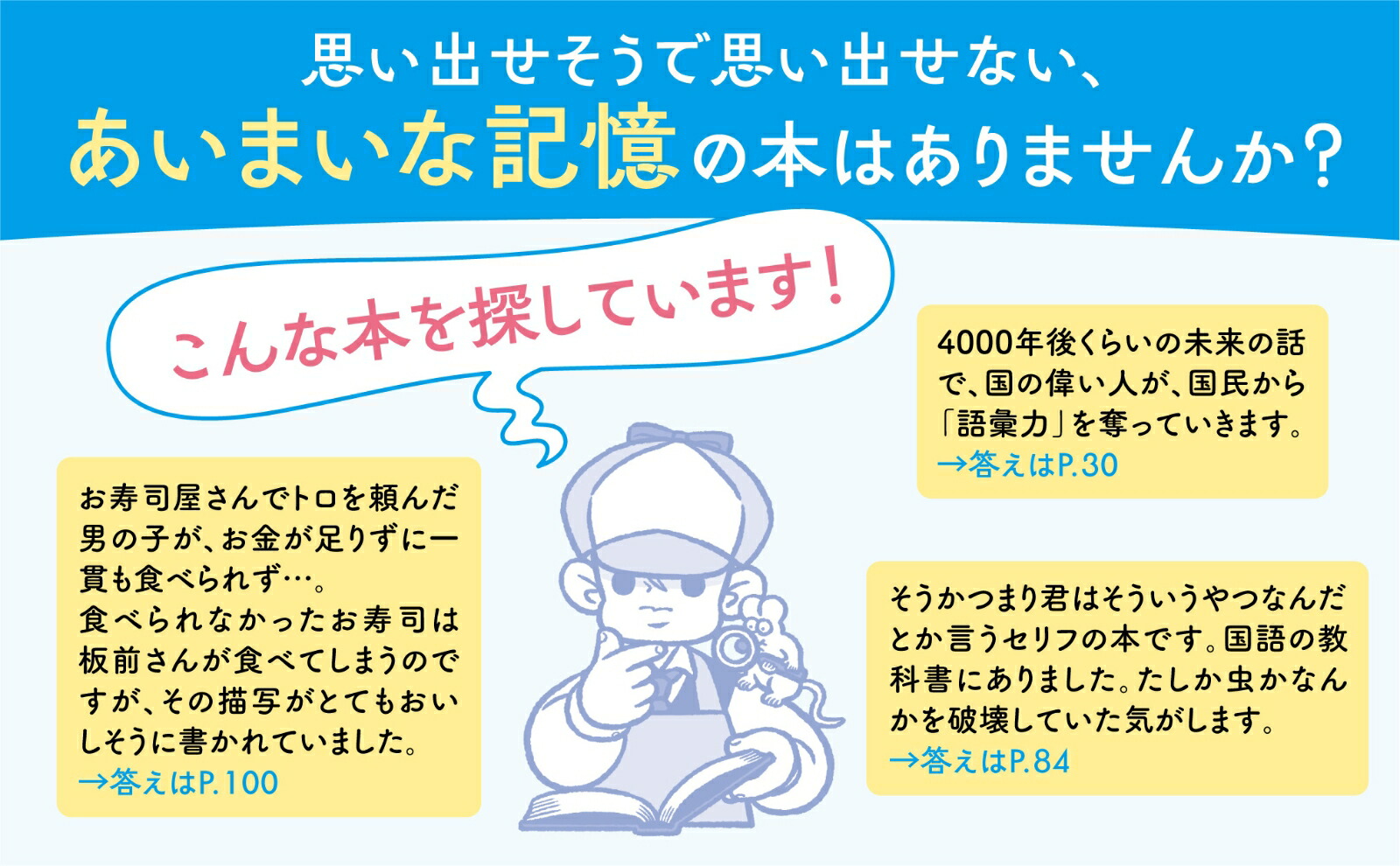 դ䵭êפФʤܡõޤ[դʸ]