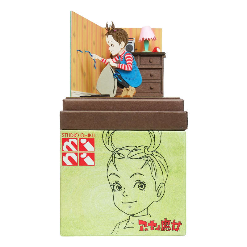みにちゅあーとキット スタジオジブリmini 『アーヤと魔女』 【ミミズを隠すアーヤ】 ノンスケール 【MP07-129】 (ペーパークラフト)画像