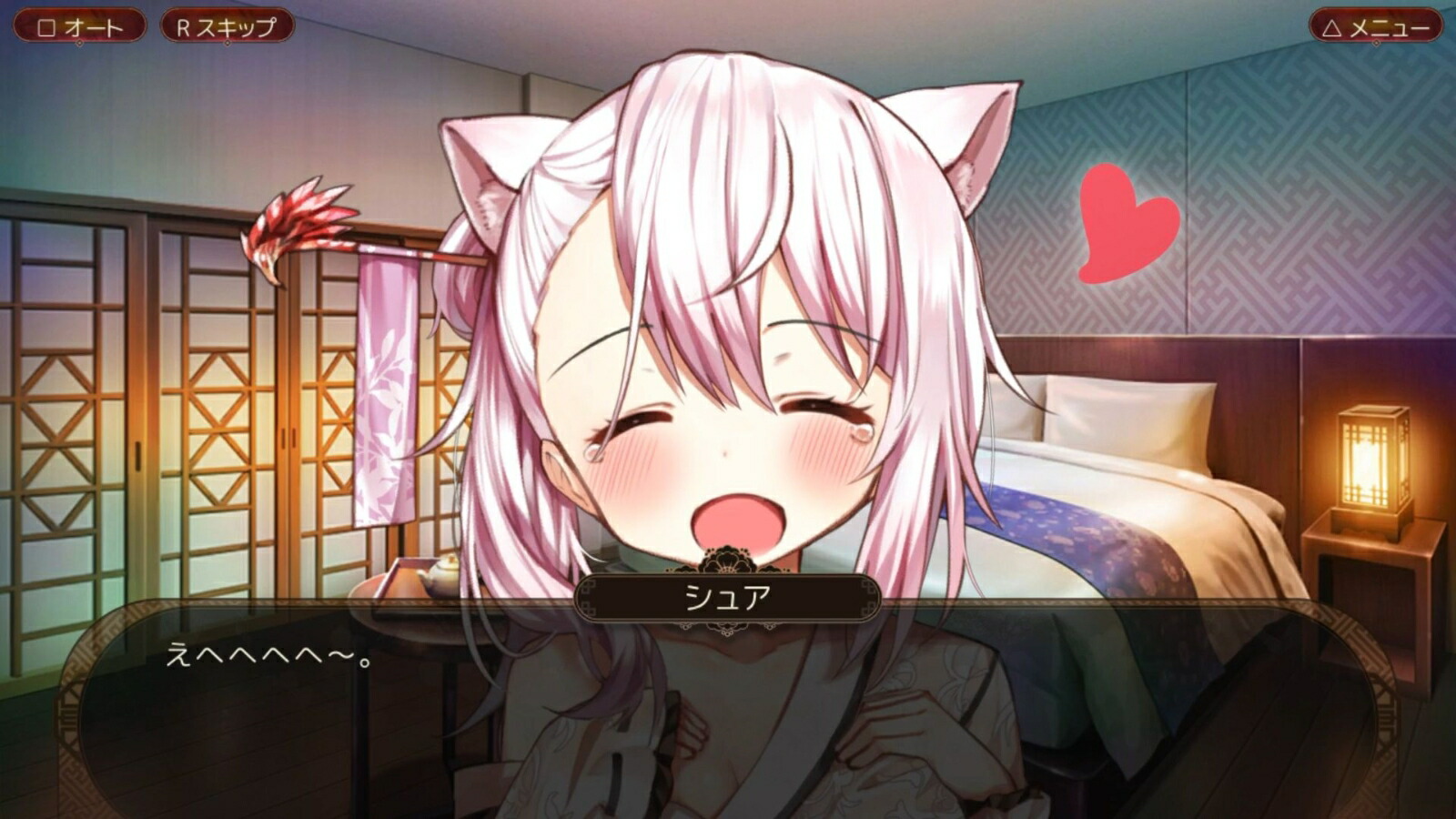 �Ѥ��ͤ��ԤäƤ���TheFoxAwaitsMePS4��