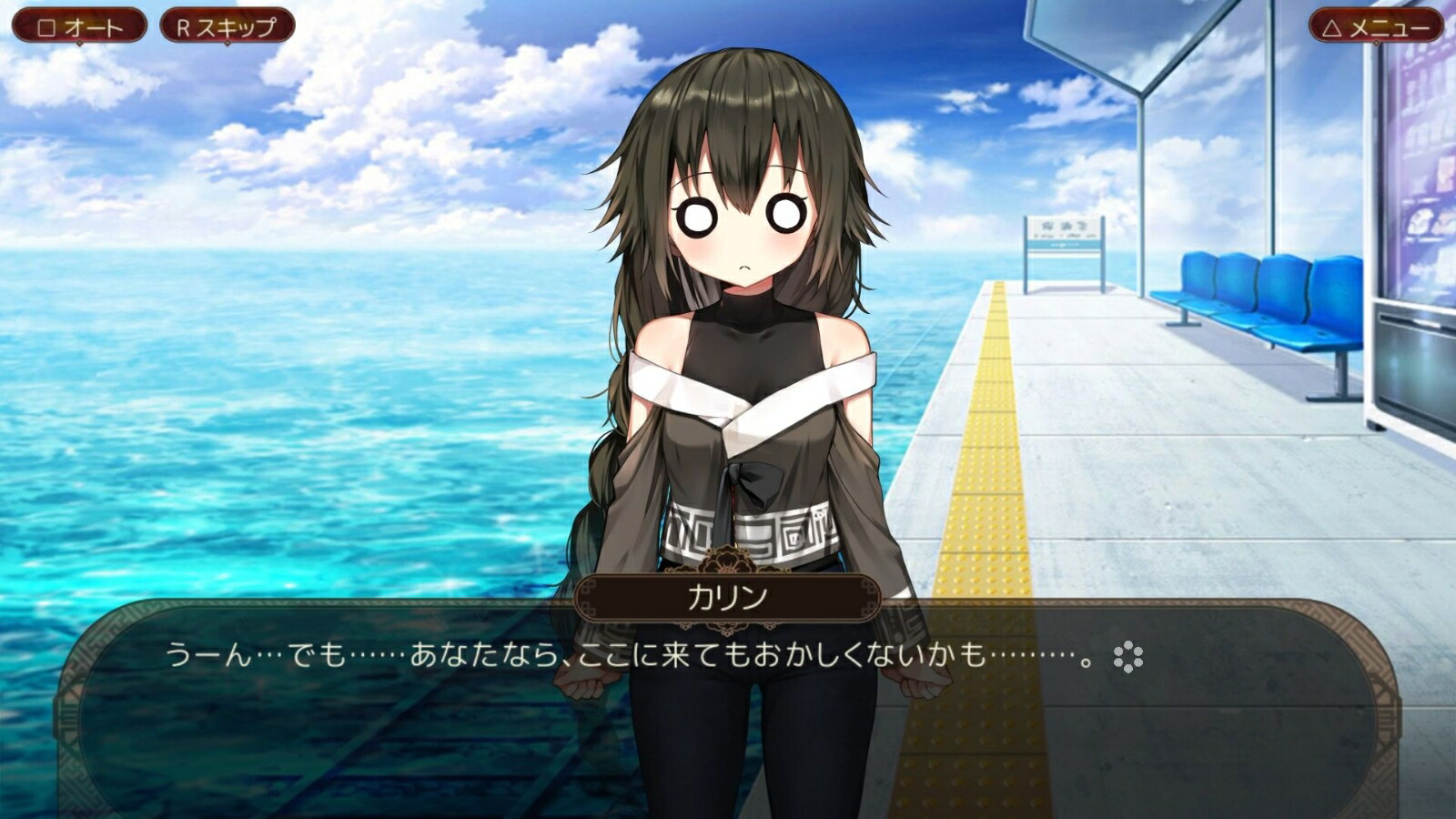 �Ѥ��ͤ��ԤäƤ���TheFoxAwaitsMePS4��